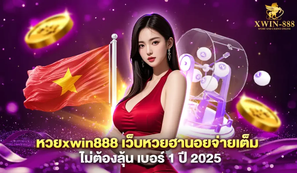 xwin888-hanoi-lotto